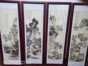 佐羅曼國畫(huà)山水畫(huà)四條屏中堂畫(huà)客廳裝飾畫(huà)新中式沙發(fā)背景墻壁畫(huà)茶室掛畫(huà) 溥儒山水 150*40cm【四聯(lián)整套烤瓷+實(shí)木框】 曬單實(shí)拍圖