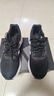 阿迪達斯 adidas男DURAMO 10 運動(dòng)跑步鞋 GW8336 40.5碼新老款隨機發(fā)貨 曬單實(shí)拍圖