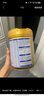飛鶴臻愛(ài)倍護 嬰兒配方奶粉 1段(0-6個(gè)月) 900g*6 乳鐵蛋白 育兒補貼 曬單實(shí)拍圖