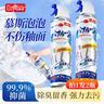 巨奇嚴選 馬桶清潔劑潔廁靈藍泡泡浴室廁所清洗劑強力去污除臭神器 曬單實(shí)拍圖