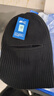 回力（Warrior）帽子男士冬季保暖包頭套面罩戶(hù)外防寒風(fēng)針織毛線(xiàn)冷帽巴拉克拉法帽 曬單實(shí)拍圖