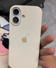 Apple/蘋(píng)果 iPhone 17 Pro Max 256GB 星宇橙色 支持移動(dòng)聯(lián)通電信5G 雙卡雙待手機【送聯(lián)通話(huà)費券】 曬單實(shí)拍圖