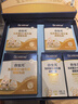 合生元（BIOSTIME）小金盾乳鐵蛋白禮盒 兒童HMO免疫球蛋白粉100袋 曬單實(shí)拍圖