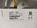 華為路由AX3 雙頻合一 自動(dòng)優(yōu)選 wifi6/多連不卡無(wú)線(xiàn)家用穿墻/AX3000/高速千兆路由器 曬單實(shí)拍圖
