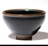 建緣天成 建盞茶杯烏金釉紺黑仿古仿宋黑釉瓷陶瓷杯茶具單杯主人杯茶盞 9cm束口盞 曬單實(shí)拍圖