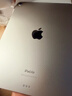 Apple【分期0首付】蘋(píng)果iPad Air6/Air5 M2芯片 24款學(xué)生平板電腦iPad Air5代 星光色【全國聯(lián)?！?256GWiFi版【配件套裝+店保2年】 曬單實(shí)拍圖