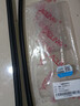 澳麟適用于東風(fēng)日產(chǎn)軒逸汽車(chē)雨刷膠條尼桑經(jīng)典軒逸靜音無(wú)骨雨刮器膠條 經(jīng)典軒逸【22款-至今】雨刷膠條 曬單實(shí)拍圖