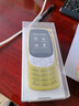 諾基亞【2024現貨開(kāi)售】Nokia 3210 4G全網(wǎng)通2.4英寸 直板按鍵機 超長(cháng)待機 老人老年學(xué)生備用機 官方正品 金色 官方標配 曬單實(shí)拍圖