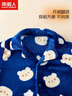 南極人兒童睡衣法蘭絨套裝男童冬季加厚保暖翻領(lǐng)家居服 小熊藏青 160 曬單實(shí)拍圖