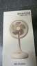 思藝彩USB充電夏季學(xué)生桌面臺式小風(fēng)扇家用宿舍辦公室靜音小型風(fēng)扇 YS2531淺嫩綠 曬單實(shí)拍圖