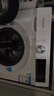 西門(mén)子（SIEMENS）iQ300 10公斤滾筒洗衣機全自動(dòng)帶烘干 洗烘一體 蒸氣除菌 羊毛洗 智能烘干 1004W 家電國家補貼 曬單實(shí)拍圖