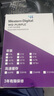 西部數據（WD）6TB 監控級機械硬盤(pán) WD Purple 西數紫盤(pán) SATA 256MB CMR垂直 安防存儲 3.5英寸 WD64PURZ 曬單實(shí)拍圖