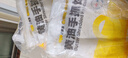 小黃象黃油手抓餅1000g*2袋（共20張）兒童早餐速食營(yíng)養早餐 曬單實(shí)拍圖
