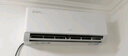 奧克斯（AUX）大1.5匹 空調掛機 省電俠 新一級能效變頻冷暖兩用 靜音防直吹 以舊換新 KFR-35GW/BpR3AQS1(B1) 曬單實(shí)拍圖