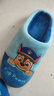 汪汪隊兒童棉拖鞋冬耐磨室內男童女童卡通軟底家居鞋小孩保暖拖鞋 1807天藍 250/內長(cháng)225mm  曬單實(shí)拍圖