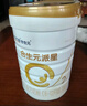 合生元（BIOSTIME）派星 較大嬰兒配方奶粉2段(6-12個月)新國標 800g*4罐 曬單實拍圖