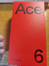 一加 Ace 6 超滿(mǎn)配 超預期 驍龍8至尊版 165Hz超高刷護眼電競屏 7800mAh 冰川電池 一加ace6 AI手機 快銀12GB+256GB 全網(wǎng)通5G 標配版 官方標配（咨詢(xún)客服享豪禮） 曬單實(shí)拍圖