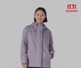 迪卡儂（DECATHLON）防風(fēng)防水外套秋冬新款單層沖鋒衣男女徒步登山保暖航海夾克男航海 女款-紫色 S 曬單實(shí)拍圖