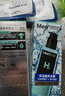 曼秀雷敦男士保濕酷爽冰露爽膚補水凝露滋潤乳液輕薄清爽易吸收不易粘膩 【2瓶裝】-145mlX2 曬單實(shí)拍圖