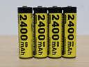 奈特科爾（NITECORE）NH2400可充電AA鋰電池2400mAh大容量USB-C直充長(cháng)續航1.5V AA五號 四節裝含充電線(xiàn)【推薦購買(mǎi)】 曬單實(shí)拍圖
