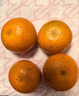 京地達 廣西砂糖橘凈重3斤 現摘蜜桔砂糖桔 生鮮水果 源頭直發(fā)包郵 曬單實(shí)拍圖