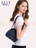 ELLE ACTIVE精致提花小巧斜挎包女潮流小眾休閑逛街斜挎包水桶包 【A款】牛仔藍 曬單實(shí)拍圖