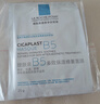 理膚泉 B5多效保濕修復面膜15片(10片送5片) 多效保濕補水舒緩修復 曬單實(shí)拍圖