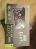 華碩（ASUS）DUAL GeForce RTX 4070 SUPER O12G EVO 電競游戲專(zhuān)業(yè)獨立顯卡 曬單實(shí)拍圖