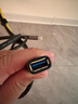 綠聯(lián)USB3.0延長(cháng)線(xiàn) 公對母數據連接線(xiàn) 電視電腦主機硬盤(pán)U盤(pán)鼠標鍵盤(pán)打印機擴展線(xiàn)加長(cháng)轉接線(xiàn)3米 30127 曬單實(shí)拍圖