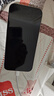 Apple 蘋果 iPhone 16/15/14/13/12/11/X系列二手手機 規(guī)格見質(zhì)檢報告 蘋果 iPhone 16 Pro Max 曬單實拍圖