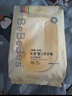 bebebus超褲護臀成長(cháng)褲XXL28片(≥15kg)夏季超薄透氣拉拉褲學(xué)步褲男女寶 曬單實(shí)拍圖