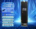 三星（SAMSUNG）SSD固態(tài)硬盤(pán) 980/990 PRO/990 EVO Plus/9100 PRO M.2接口(NVMe協(xié)議)適用筆記本臺式機  LD16E 990EVO Plus |2TB 曬單實(shí)拍圖