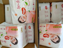 好奇（Huggies）鉑金裝小桃褲成長(cháng)褲XXXL26片*4包(17kg以上)【透爽散熱】 曬單實(shí)拍圖