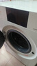 松下（Panasonic）【吳磊同款】滾筒洗衣機薄嵌全自動(dòng)帶烘干洗烘一體1.12洗凈比水氧護理白月光12公斤4.0Ultra-82MD2 曬單實(shí)拍圖