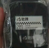 馳騰CT221B智能標簽打印機藍牙便攜式合格證珠寶服裝吊牌超市食品飾品彩色價(jià)簽紙標價(jià)格機家用標簽機 曬單實(shí)拍圖