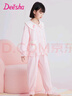 笛莎（DEESHA）女童60S純棉睡衣雙面布四季可愛(ài)甜美公主全棉兒童長(cháng)袖開(kāi)衫家居服 曬單實(shí)拍圖