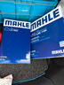 馬勒（MAHLE）濾芯套裝空氣濾+空調濾(新寶來(lái)朗逸PLUS/新明銳速騰1.5L1.5T 19后 曬單實(shí)拍圖