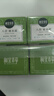 相宜本草【熱門(mén)商品】八倍凝水霜 50g*2（保濕清爽 補水） 曬單實(shí)拍圖