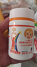 小葵花 γ-氨基丁酸 180粒 鈣鐵鋅 維生素礦物質(zhì)片兒童鈣片青少年成長(cháng) 曬單實(shí)拍圖