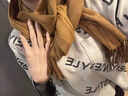 恒源祥圍巾女羊毛精選澳洲羊毛美拉德保暖秋冬季情侶長(cháng)流蘇多功能?chē)?焦糖色 180*36cm 曬單實(shí)拍圖