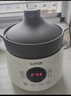 蘇泊爾（SUPOR）電燉鍋 電燉盅電砂鍋 煲湯鍋燉湯鍋紫砂鍋 燕窩燉盅 煮粥嬰兒輔食鍋電煮鍋 3L DG30YC816多功能鍋 曬單實(shí)拍圖