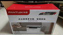 奔圖（PANTUM）M1 lite激光打印機家用辦公三合一 學(xué)生作業(yè)手機無(wú)線(xiàn)打印打卷子 辦公室打印復印掃描一體機 曬單實(shí)拍圖
