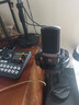好牧人 聲卡直播設備套裝唱歌專(zhuān)用麥克風(fēng) 抖音全民K歌全套話(huà)筒補光燈手機戶(hù)外電腦錄音專(zhuān)業(yè)直播變聲器 旗艦版-黑【聲卡全套+振膜麥】-（圓盤(pán)手機支架） 曬單實(shí)拍圖