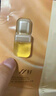 阿芙11籽煥亮淡紋緊致精華油蜜面膜（3g+20ml+15ml）*6片/盒精華油敷 曬單實(shí)拍圖