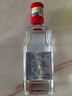 瀘州老窖頭曲 小酒  52%vol 100mL 1瓶 光瓶 曬單實(shí)拍圖