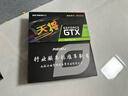 雷索  GTX1660Ti/1660S 6G/1050Ti 4G/1080 8G全新原盒電腦電競游戲辦公設計多開(kāi)吃雞三角洲獨立顯卡 GTX1660Super 6G 天將 曬單實(shí)拍圖