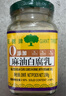 巨樹(shù)牌（GIANT TREE）原味芝麻油白腐乳298g瓶 下飯菜南豆腐乳醬汁拌飯醬咸菜 香港品牌 曬單實(shí)拍圖