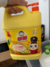 白貓 檸檬紅茶洗潔精5kg  A類(lèi)去油祛味檸檬紅茶香 大桶洗潔精 曬單實(shí)拍圖