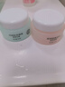 大寶美容日霜+晚霜 護膚品套裝補水保濕男女士面霜套裝早晚護膚送禮物 日霜50g+晚霜50g 曬單實(shí)拍圖
