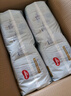 好奇（Huggies）金裝拉拉褲XL96片(12-17kg)尿不濕【速干不易紅】 曬單實(shí)拍圖